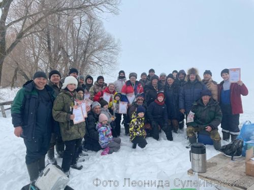 В Аксубаево прошли соревнования по подледной ловле рыбы