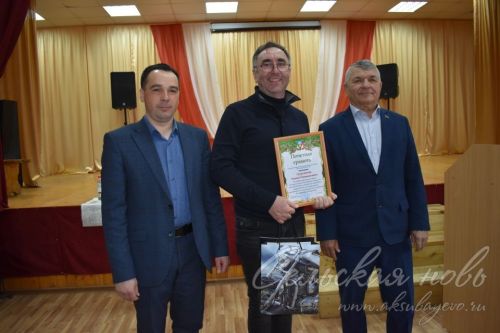 Получили награды за вклад в развитие пчеловодства