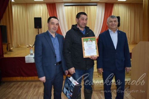 Получили награды за вклад в развитие пчеловодства