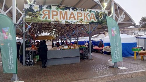 Аксубаево – Казань: весенняя ярмарка продолжается
