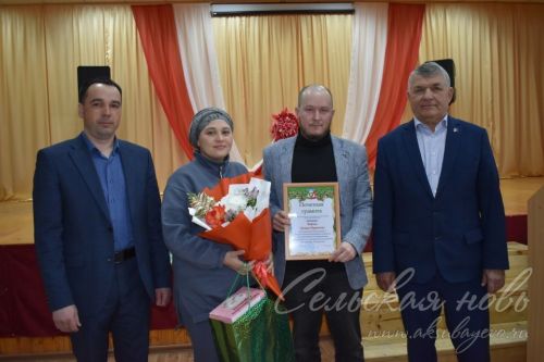 Получили награды за вклад в развитие пчеловодства