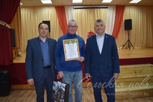 Получили награды за вклад в развитие пчеловодства