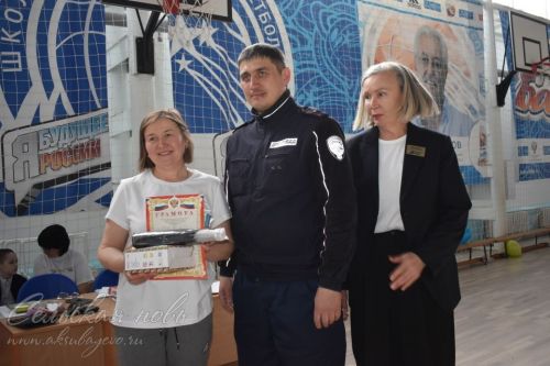 В Аксубаеве прошли соревнования «Папа, мама, я – дружная семья»