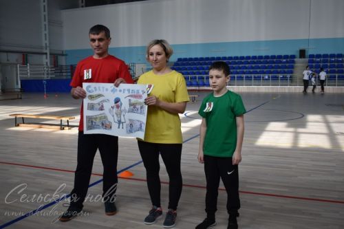 В Аксубаеве прошли соревнования «Папа, мама, я – дружная семья»