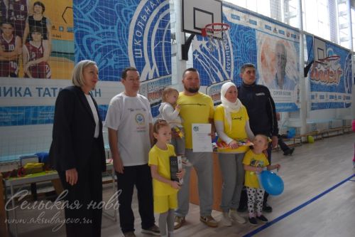В Аксубаеве прошли соревнования «Папа, мама, я – дружная семья»