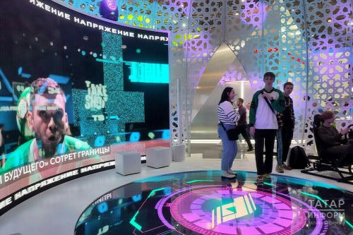 Женский форум «Женщины: сохраняем традиции - развиваем Россию» на выставке «Россия»