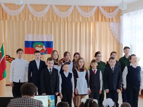 Аксубай районы мәктәпләрендә гражданлык-патриотик тәрбия ае тәмамланды