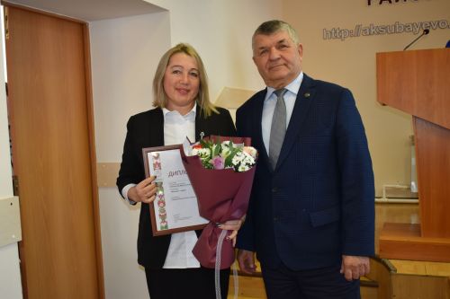 Директор КЦСОН «Нежность» представила номинацию «Женщина – лидер» в конкурсе «Женщина года. Мужчина года – женский взгляд»