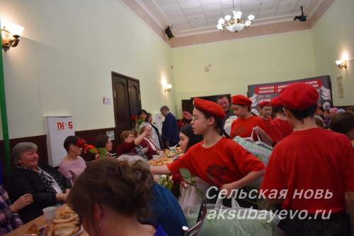 Аксубайда Ватан сакчыларының әниләрен һәм тормыш иптәшләрен хөрмәтләделәр