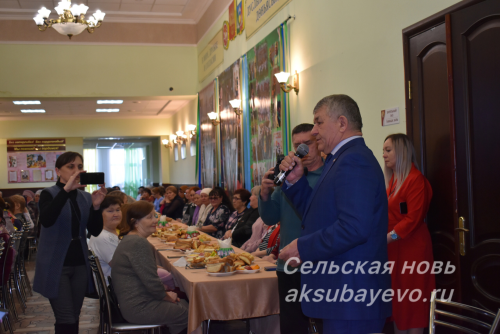 Аксубайда Ватан сакчыларының әниләрен һәм тормыш иптәшләрен хөрмәтләделәр