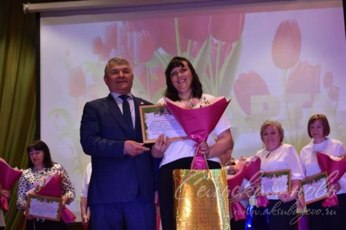 Аксубай районында бәйрәм кичәсе гүзәл ханымнарга багышланды