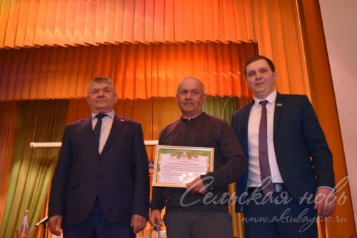 Аксубай районында бәйрәм кичәсе гүзәл ханымнарга багышланды
