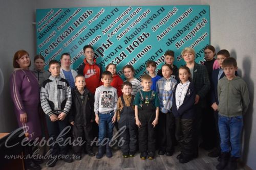 Дети из приемных семей побывали в гостях в Аксубаевской редакции