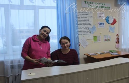 Старокиязлинский библиотекарь встречает односельчан с улыбкой