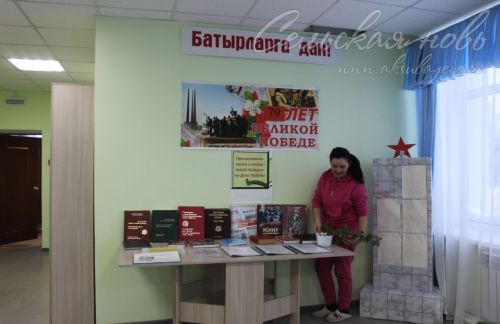 Старокиязлинский библиотекарь встречает односельчан с улыбкой