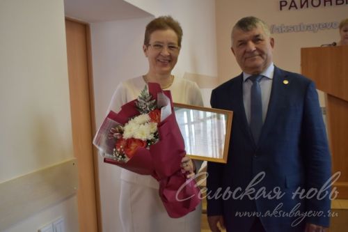 Аксубаевцев наградили за участие в выборах