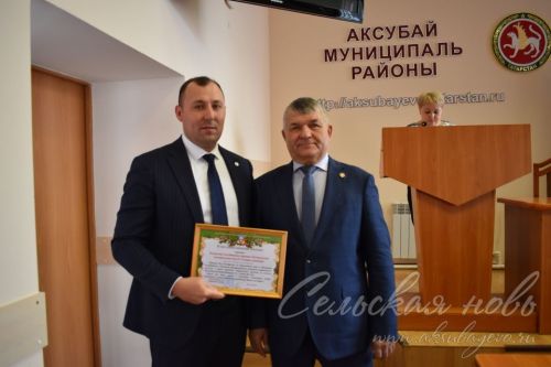 Аксубаевцев наградили за участие в выборах