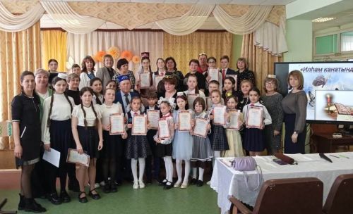 Аксубай мәктәбе укучылары «Илһам канатында» бәйгесеннән канатланып кайттылар