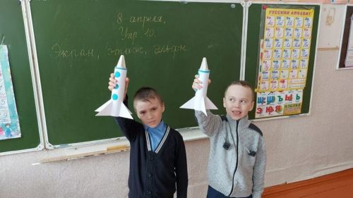 В школах района День космонавтики провели по-разному