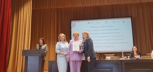 Аксубай музее директорын “Мәдәни десант”та хөрмәтләделәр