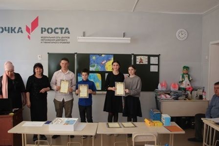 Гонки управляемых роботов прошли в Староибрайкинской СОШ