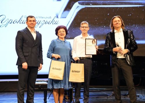 Аксубаевский музыкант выступил со «звездами из завтра»