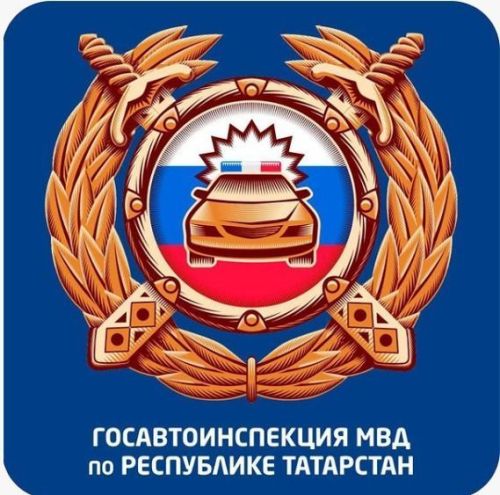 Сегодня, с 6.30 до 9.00 в Аксубаевском районе организуют операцию «Тоннель»