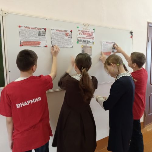 Авыл мәктәбендә бердәм гамәлләр көне геноцид корбаннарына багышланды