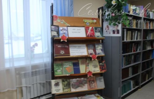 Иске Кыязлы китапханәчесе авылдашларын елмаеп каршы ала