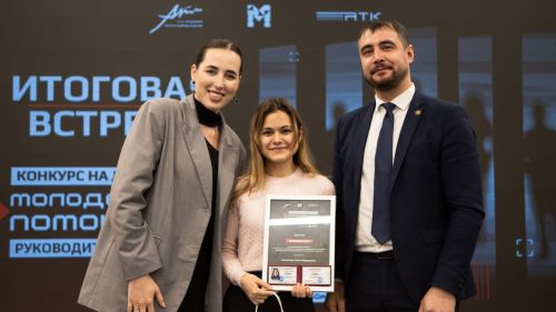 Начался конкурс на должность молодежного помощника руководителя Антитеррористической комиссии
