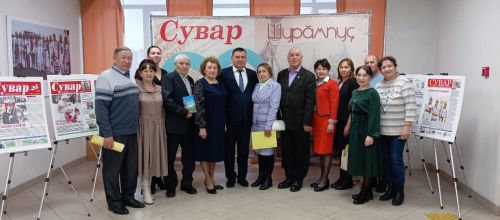 Прошла отчетная конференция Чувашской национально-культурной автономии в РТ