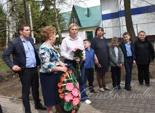Аксубайлылар Ленинның туган көнен билгеләп үттеләр