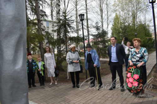 Аксубаевцы отметили день рождения Ленина
