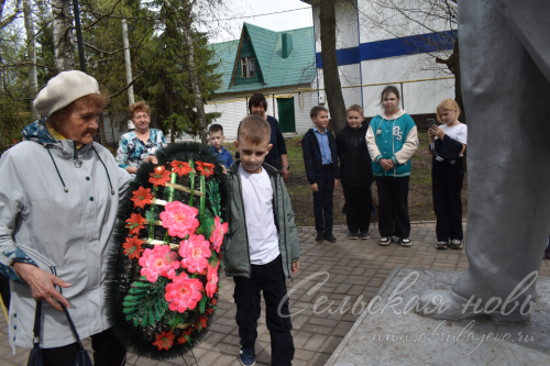 Аксубаевцы отметили день рождения Ленина