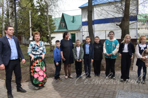 Аксубайлылар Ленинның туган көнен билгеләп үттеләр