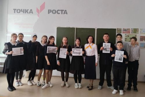 В школах района и техникуме прошли уроки «Без срока давности»