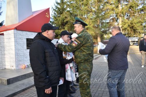 Аксубаевский юноша: пока – призывник, завтра – Родины солдат