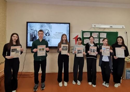 В школах района и техникуме прошли уроки «Без срока давности»