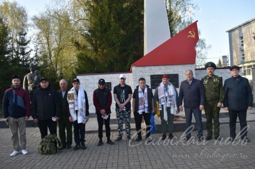 Аксубаевский юноша: пока – призывник, завтра – Родины солдат