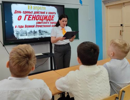 В школах района и техникуме прошли уроки «Без срока давности»