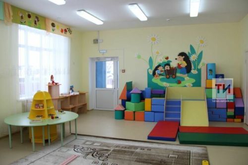 Более 1000 семей Татарстана направили материнский капитал на оплату детского сада