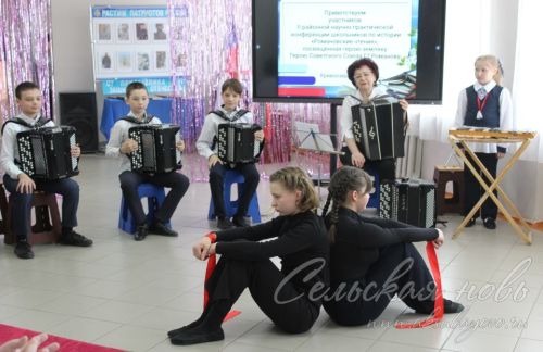 Во второй раз в Кривоозерской средней школе Романовские чтения прошли в статусе районного мероприятия