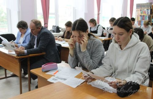 На площадке Аксубаевской школы прошла акция «Диктант Победы»