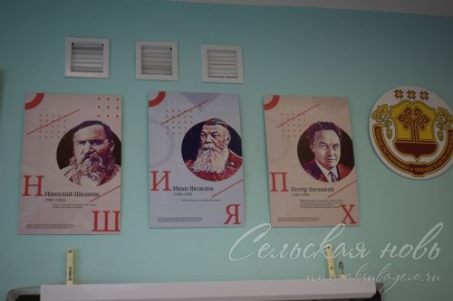 Туган чуваш телен белсеннәр һәм рус телен хөрмәт белән өйрәнсеннәр өчен