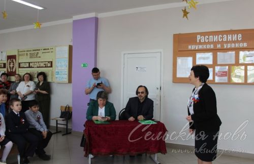 Кәкре Күл урта мәктәбендә Романов укулары икенче тапкыр район чарасы статусында узды