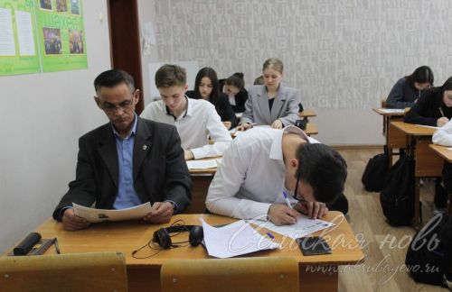На площадке Аксубаевской школы прошла акция «Диктант Победы»