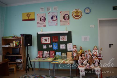Туган чуваш телен белсеннәр һәм рус телен хөрмәт белән өйрәнсеннәр өчен