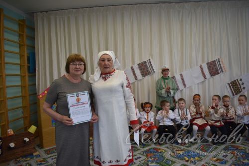 Туган чуваш телен белсеннәр һәм рус телен хөрмәт белән өйрәнсеннәр өчен