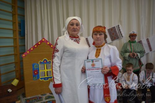 Туган чуваш телен белсеннәр һәм рус телен хөрмәт белән өйрәнсеннәр өчен