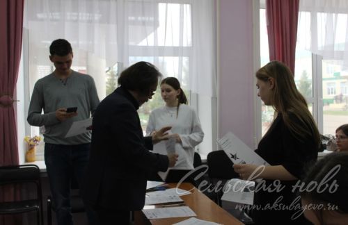 На площадке Аксубаевской школы прошла акция «Диктант Победы»